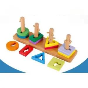 치매예방시니어게임 어르신 기억력 노인 장난감 퍼즐 보드게임 기억력게임기 교구 인지프로그램