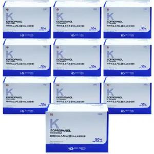 한창메딕 케이 이소 스틱스왑 1박스(50팩) X 10개 이소프로판올 일회용 드레싱 면봉 상처소독