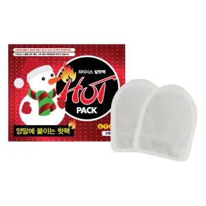 자이시스 옷위에 붙이는핫팩(양말)2입 50개 군용 캠핑용 겨울 발열