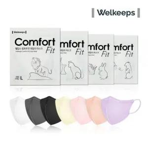 웰킵스 새부리형 마스크 컬러 컴포트핏 데일리 25개입