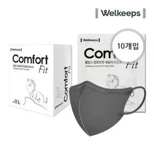 웰킵스 새부리형 마스크 컴포트핏 데일리 다크그레이 10개입