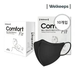 웰킵스 데일리 마스크 컴포트핏 새부리형 블랙 10개입
