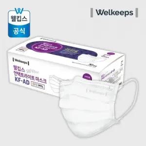 웰킵스 마스크 뉴언택트 라이트 KF-AD 대형 30개입