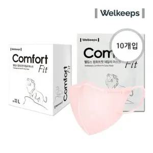 웰킵스 컬러 마스크 새부리형 컴포트핏 핑크 10개입
