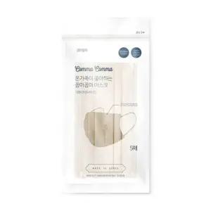 컬러 마스크 꼼마꼼마 어른 온가족 베이지 25개