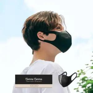 꼼마꼼마 KF-AD 대형 마스크 올데이 귀편한 블랙 50매 2개