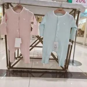 CB01 엔티슬림우주복  07Q157501