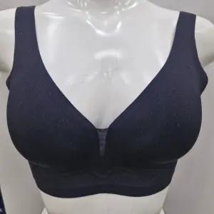 [비비안]심리스 노와이어 브라 BR6842_SHBK