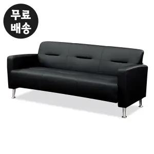 [벤티스가구]텐 사무실 쇼파 오피스 중역 임원 고급 사장님 라운지 병원 대기실 사무용 소파 3인용