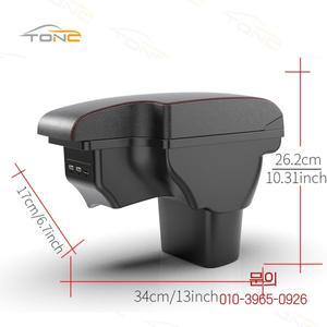 인피니티 ESQ용 닛산 쥬크 팔걸이 박스 자동차 2010 액세서리 인테리어 디테일 보관함 개조 부품 USB