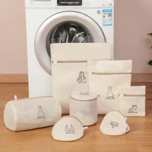 세탁용 다목적 메쉬 빨래망 니트 속옷 여행 파우치 분리빨래망 양말빨래망 이중빨래망