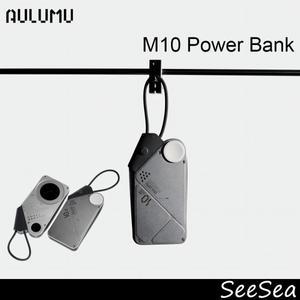 AULUMU M10 3-in-1 멀티 충전 듀얼 마그네틱 USB-C PD 입출력