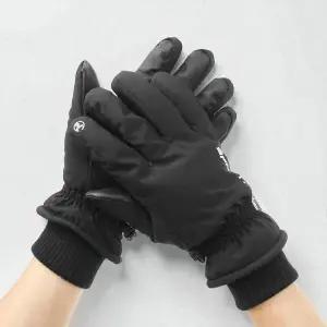 보드 스키장갑 야외 논슬립 스마트폰 터치 방한장갑 (블랙)