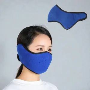 [셀러에이드]겨울 보온 양면 귀마개 방한 마스크 바이크 안면마스크