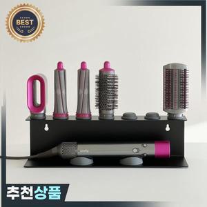 다이슨 호환 에어랩 메탈 스탠드 다기능 고데기 헤어드라이어 훌륭한 솜씨 욕실 선반