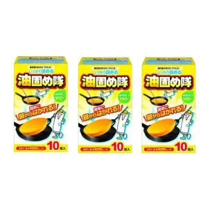 일본 코튼라보 식용유 응고제 3개세트 기름응고제 폐유 튀김 캠핑