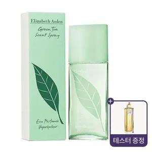 [엘리자베스아덴] 그린티 EDC 100ml(5번가 125ml 테스터 증정)