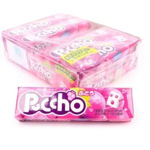 UHA 푸쵸스틱캔디 그레이프 50g(1타 10개입) 26.12.15/과일맛/사탕/간식/달콤한/캔디/후식/입냄새/제거/식