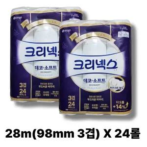 크리넥스 도톰한 3겹 데코소프트 28M 24롤 2팩