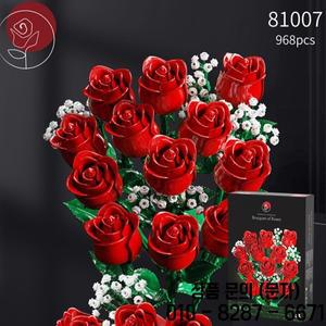 창의적인 아이콘 장미 꽃다발 10328 브릭 세트 인공 홈 크리스마스 생일 선물