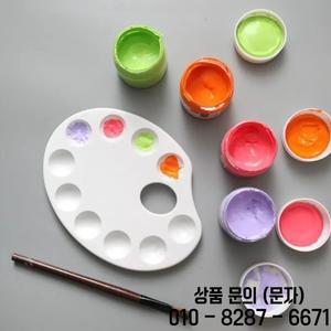 흰색 플라스틱 팔레트 물고기 모양 아트 보드 구아슈 수채화 아크릴 그림 학교 문구 용품 10 그리드