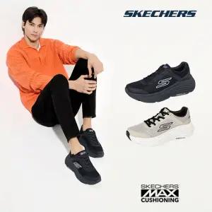 스케쳐스 26SS 최신상 남성용 맥스쿠셔닝 워킹화