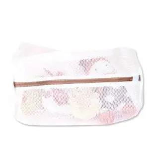 무형광 매쉬세탁망 셔츠용 세탕망 속옷용세탁망 셔츠용세탁망