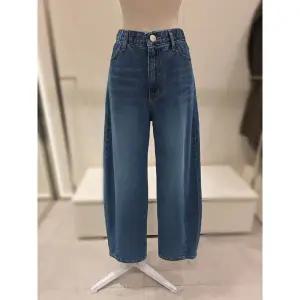 갤러리아 [이프네]데님 배기 팬츠(IQ2WPT15)