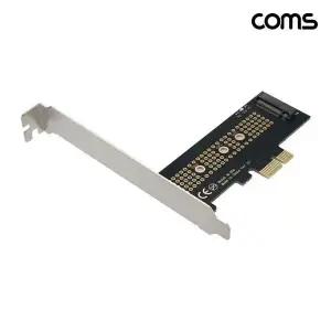 [골드스마일]PCIe x1 M.2 NVMe SSD 확장카드 LP 브라켓 포함