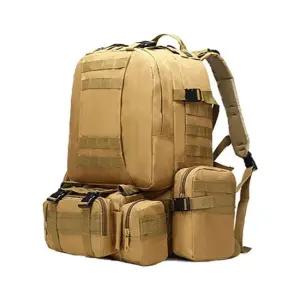택티컬배낭 여행백 서바이벌 50L ACU 밀리터리백팩 택티컬배낭 여행백팩 전술배낭