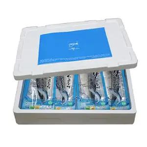 애터미 고등어 2kg - 상세페이지 발송일정 확인부탁드립니다