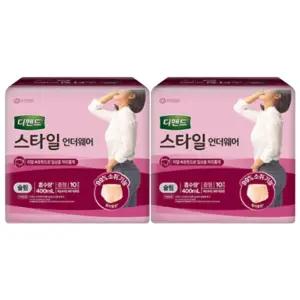 디펜드 스타일언더웨어 여성용, 슬림, 중형, 10매, 2개(20매)