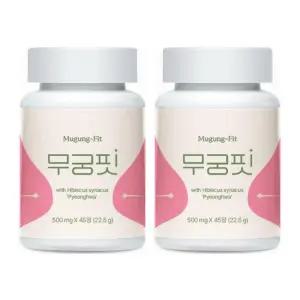 무궁화핏 무궁화 무궁픽 무긍화핏 무긍핏 중년 2개 DJ