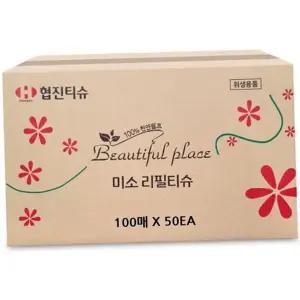 리필 티슈 부드러운 소프트 대용량 미용 티슈 화장지 가정용 데일리티슈 두루마리 두꺼운 생활용 다용도