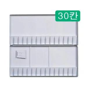 TBZ 흥일)파레트(No430 30칸)