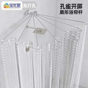 펀칭 없는 스테인리스 스틸 부채꼴 아치형 욕실 커튼 봉 반원형 굽힘 UL 접이식 지지대