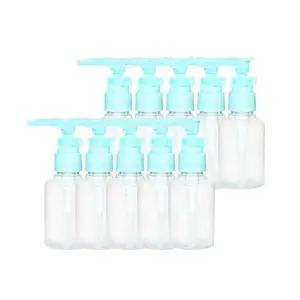 [하프클럽/]리필 펌프 용기 50ml x 10개입