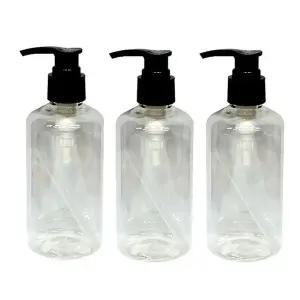 [하프클럽/]펌프용기 250ml 3매1세트