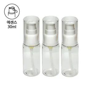 [하프클럽/]에센스용기 30ml 3매1세트
