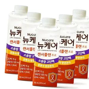 유동식 뉴케어 캔서플랜 노인영양식 프로 165ml 24팩