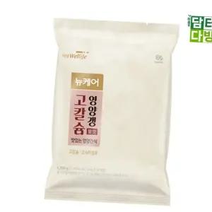 뉴케어 고칼슘영양갱 40g(30개입)