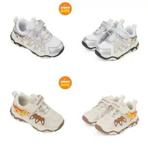 [토박스](본점) 다이노솔즈 반짝반짝 빛나는 아동 공룡 LED 운동화 티렉스 레드우드 DNYCG1TSRW11