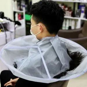 [하프클럽/]R 헤어가운 이발가운 커트보 이발보 미용실