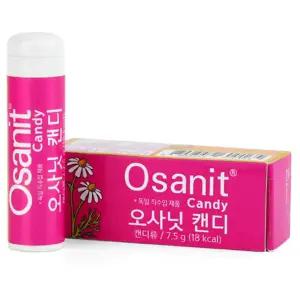 오사닛 캔디