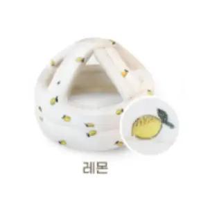 케라타 아기 머리 보호대 헬멧 출산 준비 선물 레몬