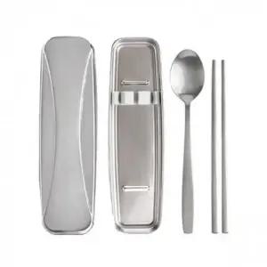 ( )도시락 올스텐 수저 케이스 세트 1P 휴대용 수저통