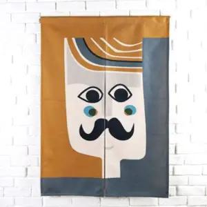 [콩심팥심]입구 카페 주방 가림막 야외 남자얼굴 가림막커튼 벽