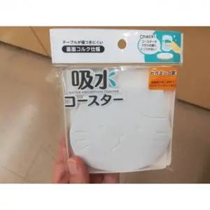 bns 컵받침대 카페 커피 잔 코스타 물흡수 머그컵받침대