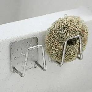 빠띠라인 벽부착형 스텐 수세미 거치대 홀더