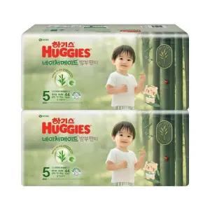 하기스 네이처메이드 밤부 팬티형 5단계 44 x 2 코스트코 두레샵2602